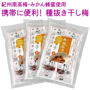  [ 炩~ 픲 ( Y IBY n 썂~ ~ ) 45g ×3 Ȃ ~ڂ ~̎Ɛ  g ⋋ NG_ M ăoe ΍ a̎R cӎs 