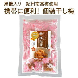  [ 炩~ ~Z  ( IBY n 썂~ IЂ ~ ) 45g ܓ ~ڂ ~̎Ɛ  g ⋋ NG_ M ăoe ΍ a̎R