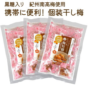  [ 炩~ ~Z  ( IBY n 썂~ IЂ ~ ) 45g ×3 ~ڂ ~̎Ɛ  g ⋋ NG_ M ăoe ΍ a̎R 