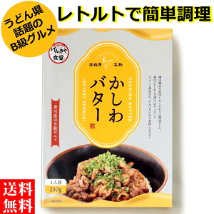  [ o^[ 1lO ( ]򖼕O߂ ) 쌧 ʂ т̂  { ܂  Y { 񂫂 cݖ H ۑH yY ۑ 퉷ۑ