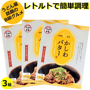  o^[ ( ]򖼕O߂ 1lO ) ×3쌧 ʂ т̂  { ܂  Y { 񂫂 cݖ H ۑH yY ۑ 퉷ۑ Z