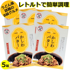  o^[ ( ]򖼕O߂ 1lO ) ×5쌧 ʂ т̂  { ܂  Y { 񂫂 cݖ H ۑH yY ۑ 퉷ۑ Z