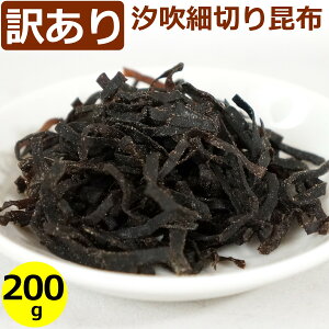  [ 󂠂 א؂荩z 200gܓX א؂  z z   ӂ肩 ٓ т̂  ώ T[rXi  ig  ʌ