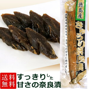 Y  イ ޗǒ (Y ޗǒЂ)  [ ޗǒ Ȃ Y Y  ȂЂ  LE ӉZ т̂ yp̉N V (EiM)Ƃꏏ |Xg