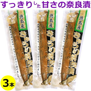 Y  イ ޗǒ (Y ޗǒЂ)×3{  [ ޗǒ Ȃ Y Y  ȂЂ  LE ӉZ т̂ yp̉N V (EiM)Ƃꏏ |