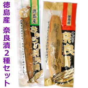 Y ޗǒ 2Zbg( Z イ )  [ ޗǒ Ȃ Y Y  ȂЂ  Z ӉZ LE т̂ yp̉N V (EiM)Ƃꏏ |Xg