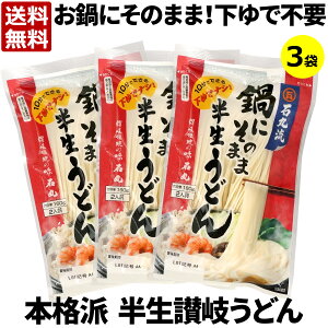  [ Ίې ɂ̂܂ܔǂ 6lO (2lO×3) Ԍ ~G 쌧 ]򂤂ǂ T ቖ Z H ۑH H yY ۑ 퉷ۑ 