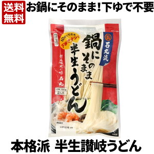  [ Ίې ɂ̂܂ܔǂ 2lO ܓ Ԍ ~G 쌧 ]򂤂ǂ T ቖ Z H ۑH H yY ۑ 퉷ۑ Ίۂ