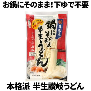 Ίې ɂ̂܂ܔǂ 2lO ܓ Ԍ ~G 쌧 ]򂤂ǂ T ቖ Z H ۑH H  l yY ۑ 퉷ۑ Ίۂǂ