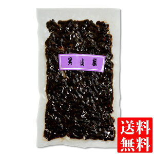  [ R ώ 40gܓX R̎ R 񂵂  т̂ |Cg