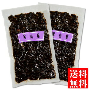  [ R ώ 40gܓ×2ܑX R̎ R 񂵂  т̂ |Cg