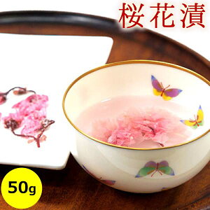 Ԓ i Y ̉ Ђ j 50gܓ  璃 Ђ     瓒 c j ٍޗ َq p ٓ