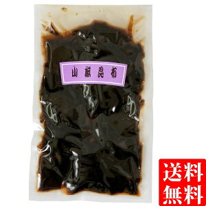  [ Rz 80gܓX Y kCY z R 񂵂傤  ώ  ͂̂ |Cg