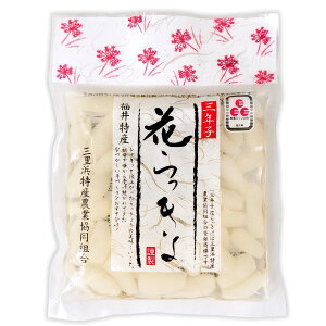 䌧Y Ԃ傤 iONqj 80gܓ荑Y 䌧 Ol 傤 