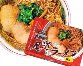 壱番館 尾道ラーメン 2食 から 20食 4食 5食 10食 ギフト対応 おのみち 人気 ご当地グルメ ミシュラン