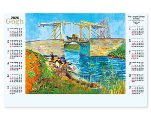 y 50z J_[ 2026N ߘa8N Ǌ| N\ Sbz A̒ˋisDzj FU-10@11,100~@ 50 100 150 200 250 N\  Ж c̖ Ј 