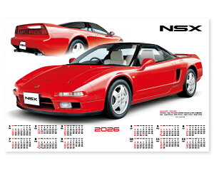 y 50z J_[ 2026N ߘa8N Ǌ| N\ z_ NSXisDzj FU-14@11,100~@ 50 100 150 200 250 N\  Ж c̖ Ј  ꖳ