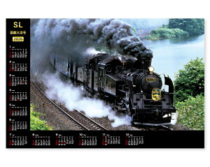 y 50z J_[ 2026N ߘa8N Ǌ| N\ SL ّisDzj FU-15@11,100~@ 50 100 150 200 250 N\  Ж c̖ Ј  