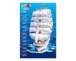 y 50z J_[ 2026N ߘa8N Ǌ| N\ 唿DE{ہisDzj FU-16@11,100~@ 50 100 150 200 250 N\  Ж c̖ Ј  