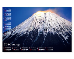 y 50z J_[ 2026N ߘa8N Ǌ| N\ {̔ExmRisDzj FU-24@11,100~@ 50 100 150 200 250 N\ xmR  Ж c̖ Ј