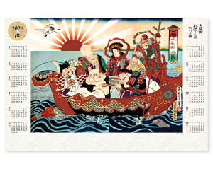 y 50z J_[ 2026N ߘa8N Ǌ| N\ _fDVV}isDzj FU-29@11,100~@ 50 100 150 200 250 N\  Ж c̖ Ј  