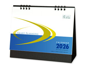 y 50z J_[ 2026N ߘa8N  X}[gvjO FU-57@1528~@ 50 100 150 200 250  ks-800 Ж c̖  ꖳ  