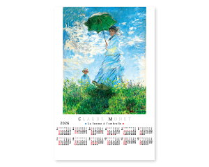 y 50z J_[ 2026N ߘa8N Ǌ| N\  N[hEl PisDzj FU-8@11,100~@ 50 100 150 200 250 N\  Ж c