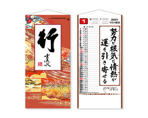 y 25z J_[ 2026N ߘa8N Ǌ| s_iqtj IC-218@1539~@ 50 100 150 200 250 ߂ \  Ж c̖   ꖳ 