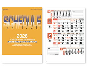 y 25z J_[ 2026N ߘa8N Ǌ| XPW[ IC-224@1517~@ 50 100 150 200 250 ߂ \  Ж c̖   bg ꖳ