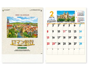 y 25z J_[ 2026N ߘa8N Ǌ| }IsiEYj IC-235@1677~@ 50 100 150 200 250 ߂ \  Ж c̖   