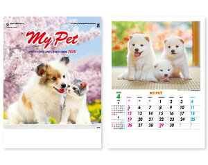 【名入れ印刷 無印25部から】 カレンダー 2026年 令和8年 壁掛け マイペット IC-261H NK-109 1部あたり704円から 名入れ 50 100 150 200 250 月めくり 月表 送料無料 社名 団体名 印刷 部 名入れ無し