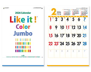 y 25z J_[ 2026N ߘa8N Ǌ| Like it! Color Jumbo IC-522@1891~@ 50 100 150 200 250 ߂ \  Ж c̖  bg ꖳ 