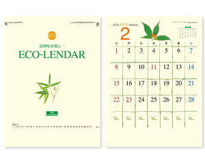 y 25z J_[ 2026N ߘa8N Ǌ| GR_[ IC-714H@1748~@ 50 100 150 200 250 ߂ \  Ж c̖  { A J N e