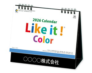 y 50z J_[ 2026N ߘa8N  Like it! Color IC-828@1710~@ 50 100 150 200 250  Ж c̖ ꖳ  { A J N ei L