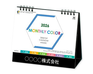 y 50z J_[ 2026N ߘa8N  }X[J[iCfbNXtj IC-852@1710~@ 50 100 150 200 250  Ж c̖ ꖳ  