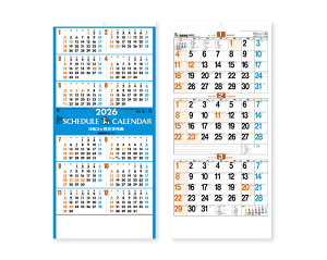 y 25z J_[ 2026N ߘa8N Ǌ| 3FXPW[J_[ NA-108@1517~@ 50 100 150 200 250 ߂ \  Ж c̖   