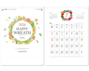 y 25z J_[ 2026N ߘa8N Ǌ| WREATH K̃[X NA-111@1462~@ 50 100 150 200 250 ߂ \  Ж c̖   ꖳ 