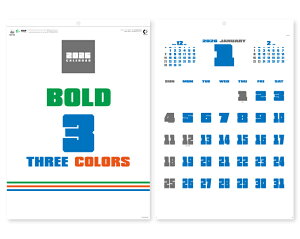 y 25z J_[ 2026N ߘa8N Ǌ| ̕ NA-130@1484~@ 50 100 150 200 250 ߂ \  Ж c̖   bg ꖳ 