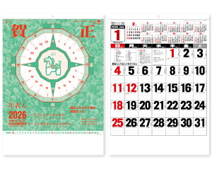 y 25z J_[ 2026N ߘa8N Ǌ| N\\ NA-141@1495~@ 50 100 150 200 250 ߂ \  Ж c̖   ꖳ 