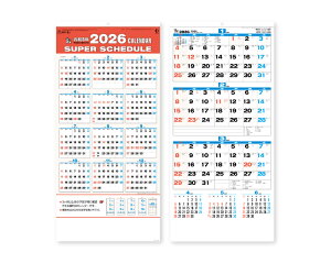 y 25z J_[ 2026N ߘa8N Ǌ| 3FX[p[XPW[ NA-145@1528~@ 50 100 150 200 250 ߂ \  Ж c̖   