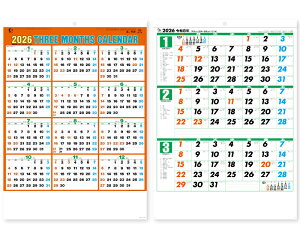 y 25z J_[ 2026N ߘa8N Ǌ| 4؃J[O\ NA-148@1490~@ 50 100 150 200 250 ߂ \  Ж c̖   