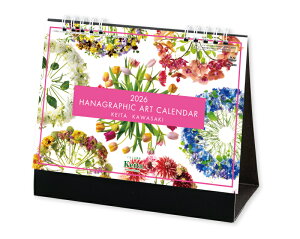 y 50z J_[ 2026N ߘa8N EԃOtBbNXiiiWj NC-203@1721~@ 100 150 200 250  Ж c̖  { A 