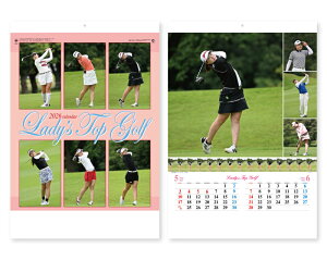 y 25z J_[ 2026N ߘa8N Ǌ| fBXEgbvSt NK-127@1891~@ 50 100 150 200 250 ߂ \  Ж c̖ Ј 