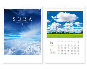 y 25z J_[ 2026N ߘa8N Ǌ| SORA --@NK-134@1880~@ 50 100 150 200 250 ߂ \  Ж c̖ Ј bgΉ { 