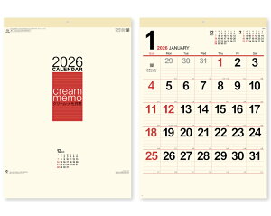 y 25z J_[ 2026N ߘa8N Ǌ| N[E\ NK-166@1589~@ 50 100 150 200 250 ߂ \  Ж c̖  10  