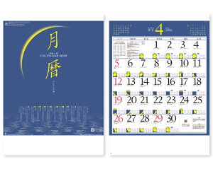 y 25z J_[ 2026N ߘa8N Ǌ|  NK-169@1578~@ 50 100 150 200 250 ߂ \  Ж c̖ Ј  10  bg 