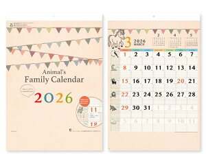 y 25z J_[ 2026N ߘa8N Ǌ| Aj}t@~[J_[ NK-31 @1605~ MM-209@ 50 100 150 200 250 ߂ \  Ж c̖ 