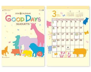 y 25z J_[ 2026N ߘa8N Ǌ| ObhfCY -VGbg- NK-77@1644~@ 50 100 150 200 250 ߂ \  Ж c̖  bg