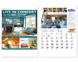 y 25z J_[ 2026N ߘa8N Ǌ| Z܂̒mbJ_[ NK-81@1638~@ 50 100 150 200 250 ߂ \  Ж c̖ Ј b