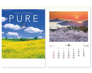 y 25z J_[ 2026N ߘa8N Ǌ| PURE `SɎc{i` NK-84@1682~@ 50 100 150 200 250 ߂ \  Ж c̖ bgΉ 